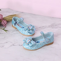 Светло-синий