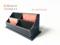 Large-capacity desktop office multi-layer 4-grid high-grade leather business card holder holder storage business custom-made