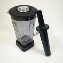 Shenli SL-969 Freshly ground commercial soymilk maker Household large-capacity soymilk maker accessories Seat cup with knife cover stick