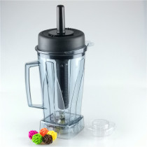 Taiwan Little Sun TWK-767 TM-767 Smoothie machine mixer accessories Seat cup with 03 knife head with lid rod