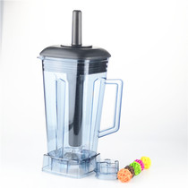 Lijia LJ-010 013 012 Commercial soymilk maker Upper cup broken wall cooking machine accessories Ice machine cup holder cover