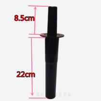 Libang Oriental Flower SSL-112 Smoothie machine mixer Soymilk machine accessories Stirring rod stirring rod