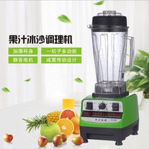 Shenli SL-966 current grinding Commercial soymilk machine household large capacity commercial non-residue soymilk machine Wall health Machine