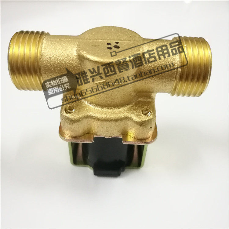 Yuhao HK-10 HK-30 HK-50 digital program-controlled electric water boiler water boiler accessories inlet valve