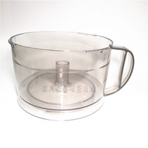 Songtai ST-390 Electric Garlic Machine Commercial Multifunctional Garlic Cutter Ginger Garlic Machine Accessories Large Cup Mixing Cup