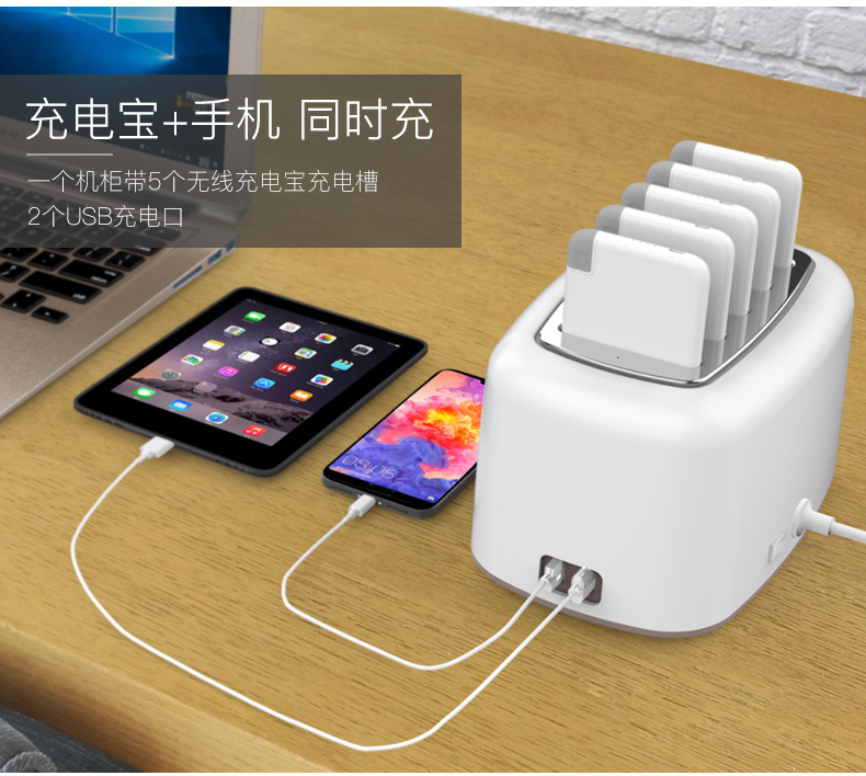 Yu Bo tủ kho báu phí phần KTV, đa chức năng kinh doanh nhà hàng, cho thuê nhà đặt cọc tiền đi kèm với một phổ quát dòng sạc đường điện miễn phí duy nhất để gọi điện thoại di động cùng một đoạn - Ngân hàng điện thoại di động sạc dự phòng xiaomi 10000mah