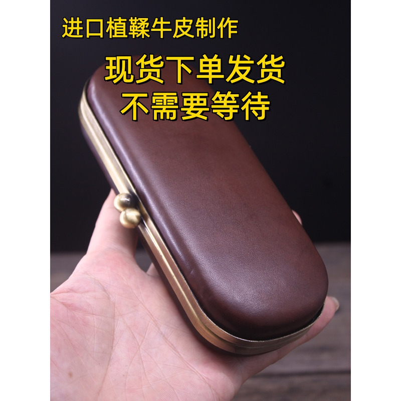 Vegetable-Tanned Genuine Leather Anti-Pressure Glasses Case Portable Anti-Pressure Storage Box for Myopia Sunglasses and Reading Glasses Student Ostrich Leather