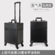 【Gaipan】 High -end Black
