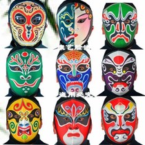 Sichuan Opera face change face mask 3d production Crepe thin breathable face change face skin change face costume full set of props teaching