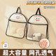 Socks and underwear storage hanging bag door wardrobe bedroom
