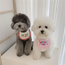 INS New Korea Birthday Babe Party Embroidery Pooch Bib For Pets Kitty Grey Teddy Saliva Scarf