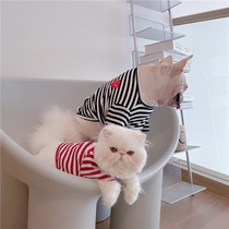 Autumn Winter New Pet Tide Card Striped Elastic Beating Bottom Cotton Jersey Fasts Snow Neri Kiri Ketedi Kitty Clothes