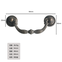 Jing Mao-358 antique strip zinc alloy handle drawer handle cabinet leaves handle 69mm hole distance