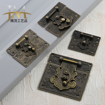 Antique packaging box accessories alloy wooden box buckle retro box buckle antique luggage accessories hardware