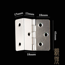 41mm side length medium three-fold hinge silver hinge iron sheet hinge 6-hole three-fold straight angle clip 16mm plate
