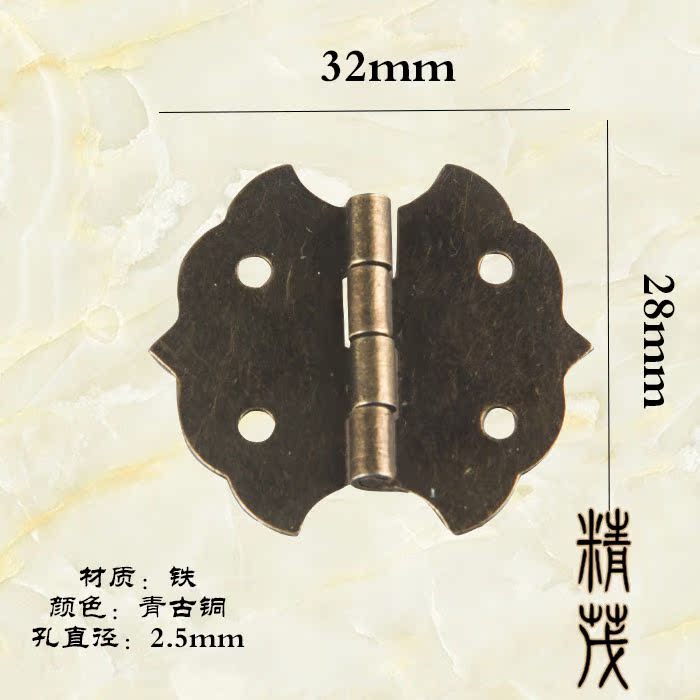 Antique flower small hinge cabinet hardware accessories lace hinge hinge wooden box 32 * 28mm