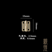 Yellow 6-point rounded 16 * 13mm hinge iron hinge flat hinge wooden box hinge packaging iron thickness 04