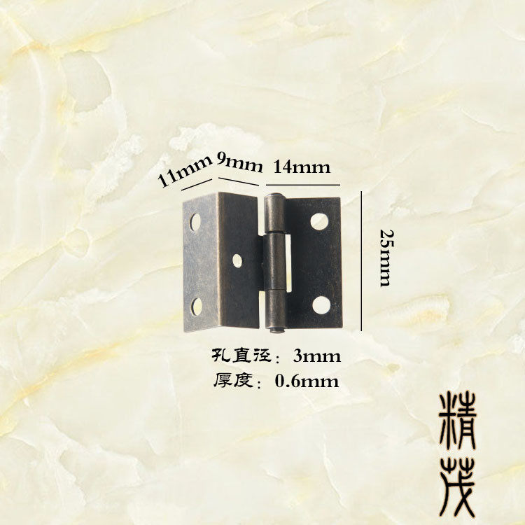 Packaging Five Gold Accessories Small Hinge Triple Folding Page 1 Inch Hinge 5 Holes Small Hinge Right Angle Hinge Suitable for 9mm plates