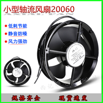 20060 FP-108 EX-S1-S B 220V 200*200 * 60mm ball axial flow fan