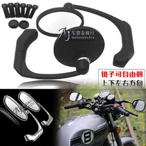 Retro motorcycle rearview mirror hand mirror
