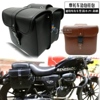 Xe máy retro gói bên hộp Harley điện mùa xuân gió rùa vua hoàng tử sửa đổi mini hiệp sĩ túi - Xe máy Rider thiết bị găng tay cụt ngón đi xe máy