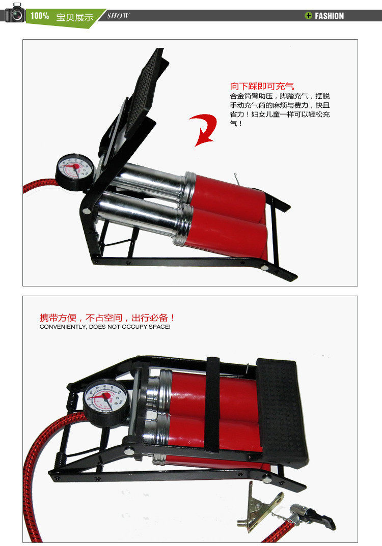 Pompe à vélo - Ref 2390280 Image 16