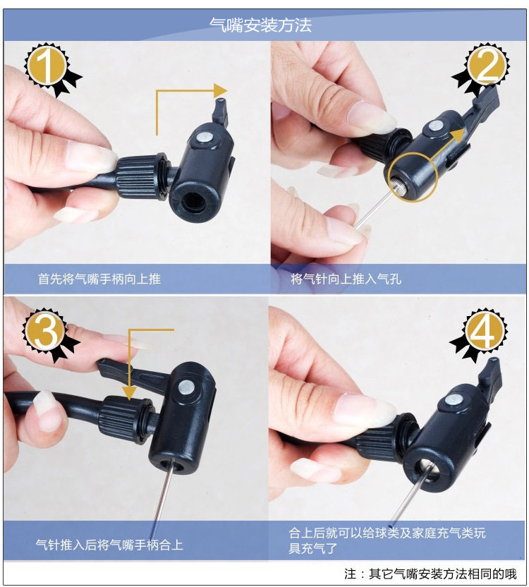 Pompe à vélo - Ref 2390280 Image 21