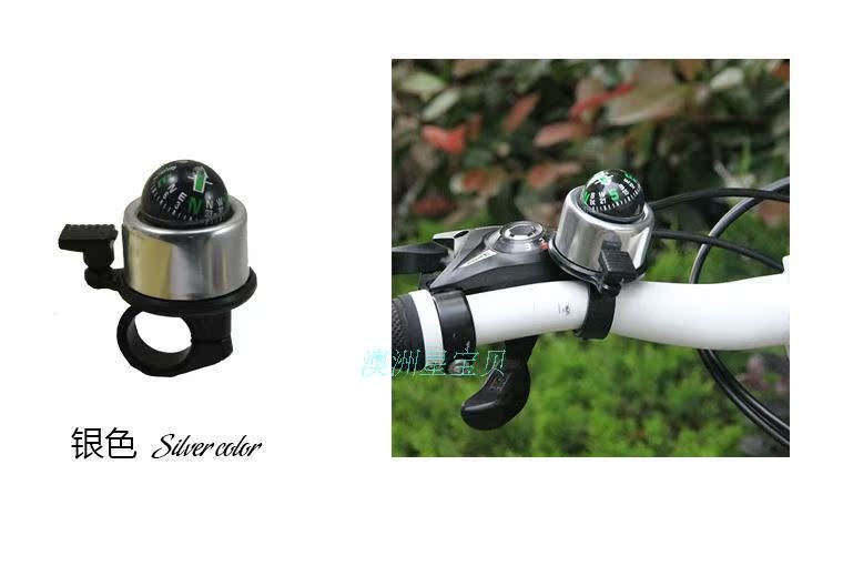 Sonnette de vélo sonnerie commune USEE - Ref 1453849 Image 18
