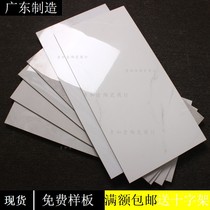 Jazz White Negative Ion body medium plate 400X800 Living room TV Background wall Toilet Floor Tiles Kitchen Tiles