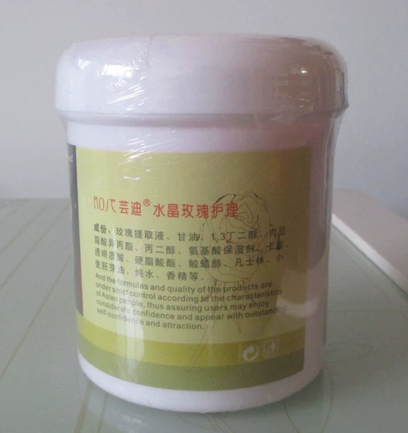 Beauty Salon Massage Cream Kem dưỡng da toàn thân 500g Facial Massage toàn thân