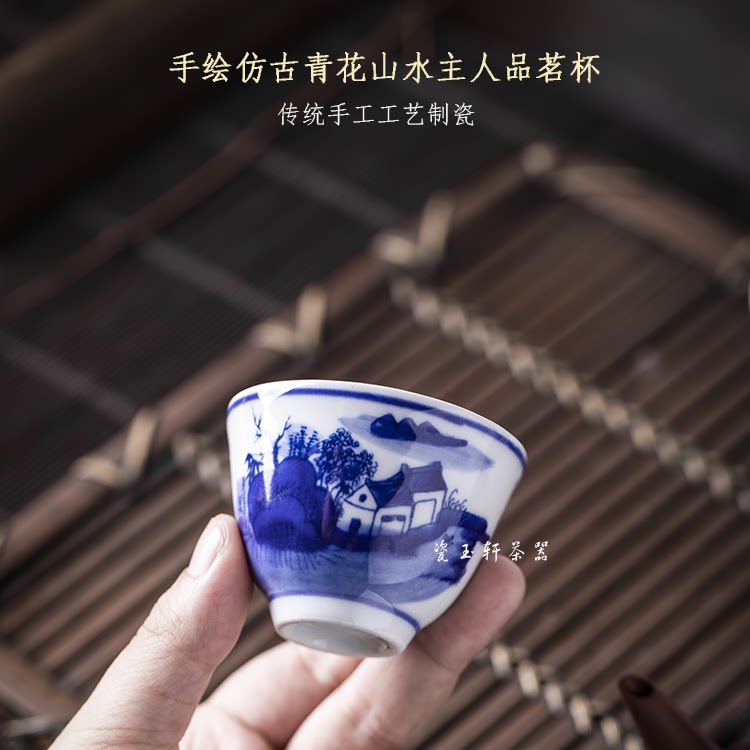 Jingdezhen porcelain janxuan ceramic kung fu tea set antique pure hand-painted green mountain water owner taste cup gold bell cup
