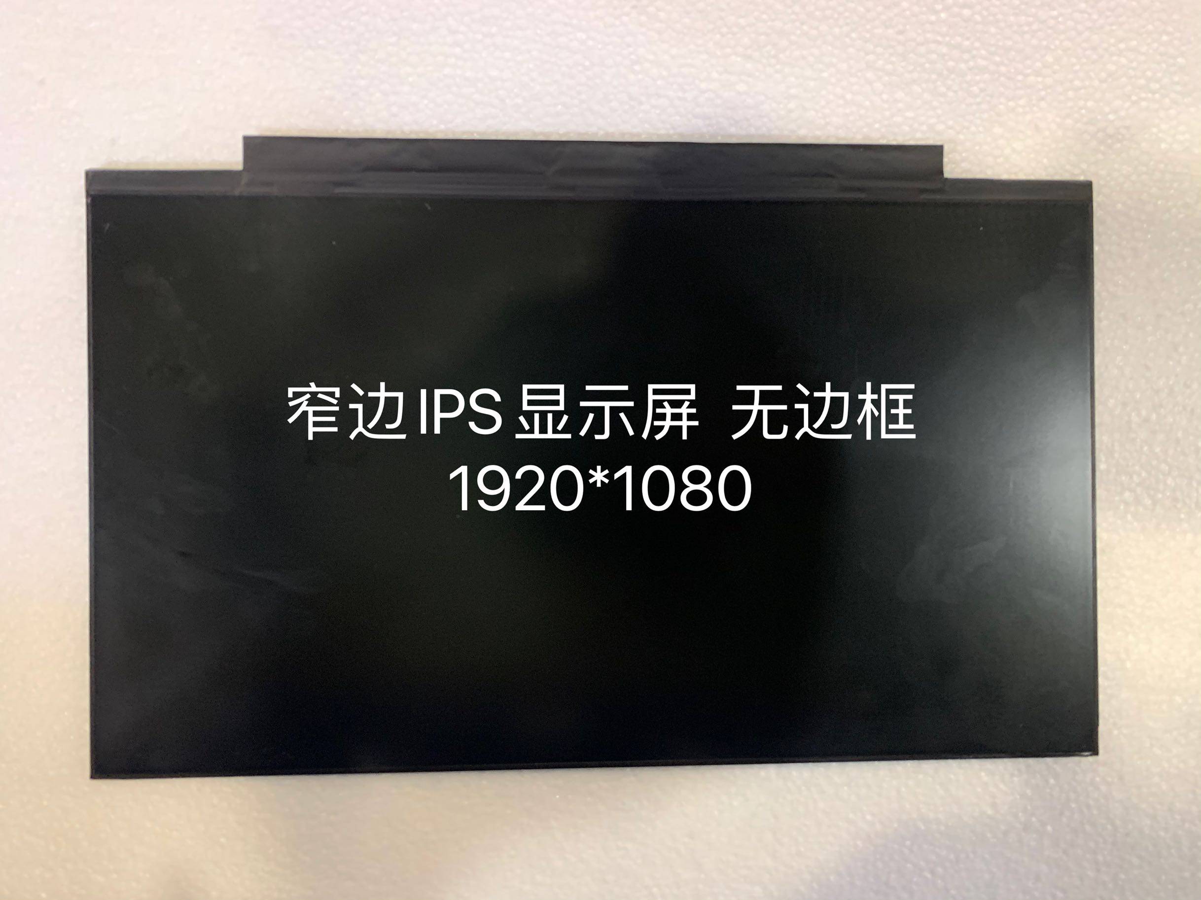 N140HCE-RBA LM140LF2L M140NF5 R2 N140FHN04 0 narrow side IPS bezel screen