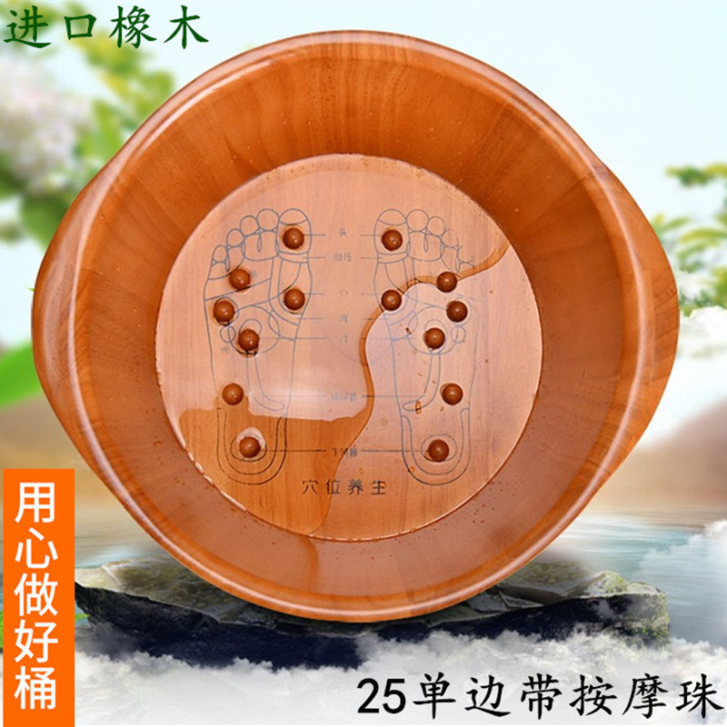 Oak Wood Foam Feet Bucket Home Wash Basin Wood Barrel Health Care Acupoint Massage Beads Body foot with insulated lid wood barrel Half cover