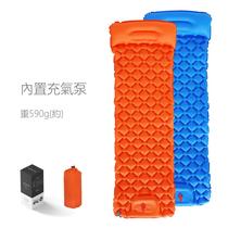 Manufacturer customization] Outdoor camping press air mattress air sleeping pad moisture-proof weight 500g OEM logo