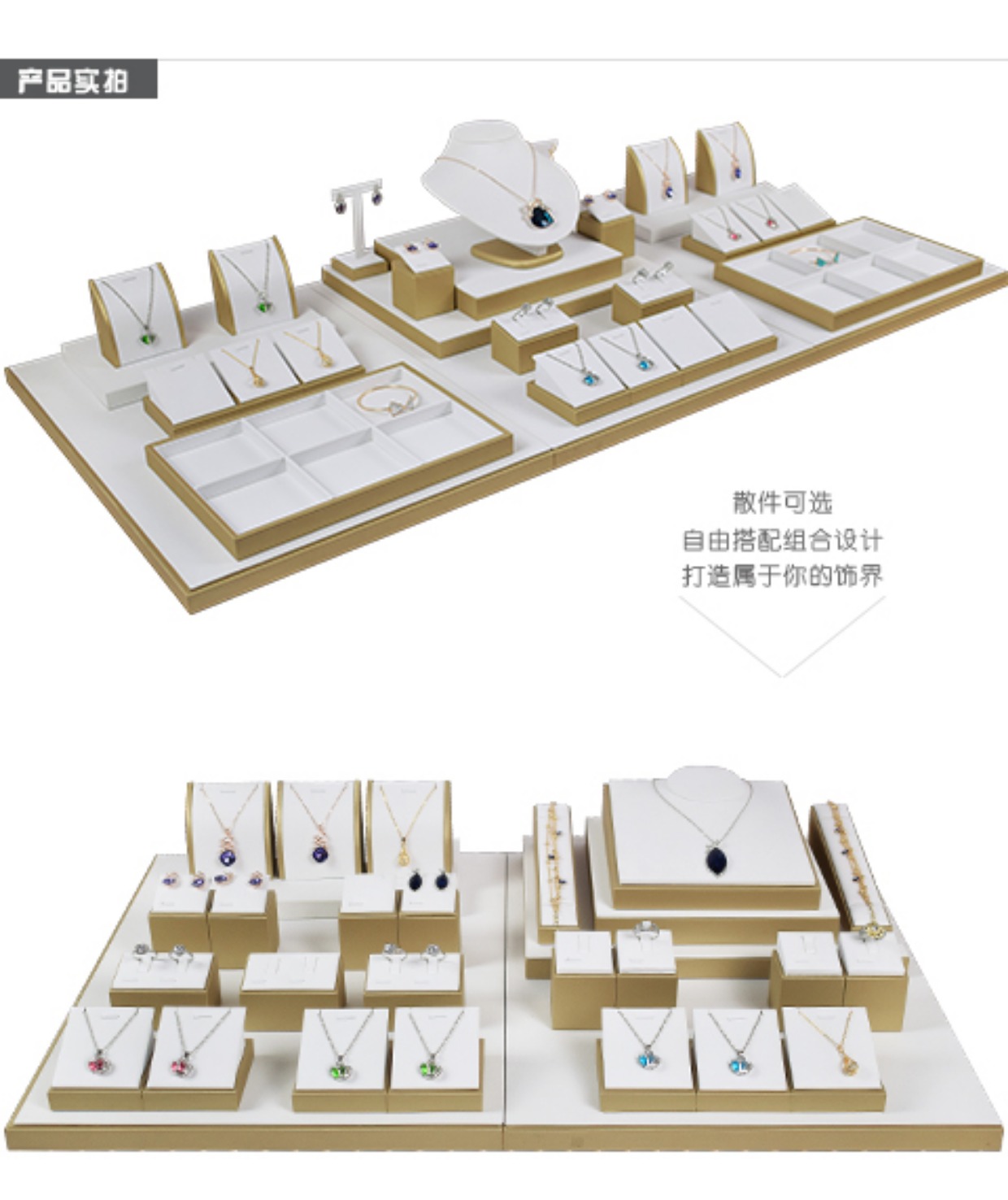 Trang sức hiển thị đứng khung trang sức pu da vòng cổ bông tai mặt dây chuyền ngọc hiển thị khay hiển thị đạo cụ - Nhẫn nhẫn nữ