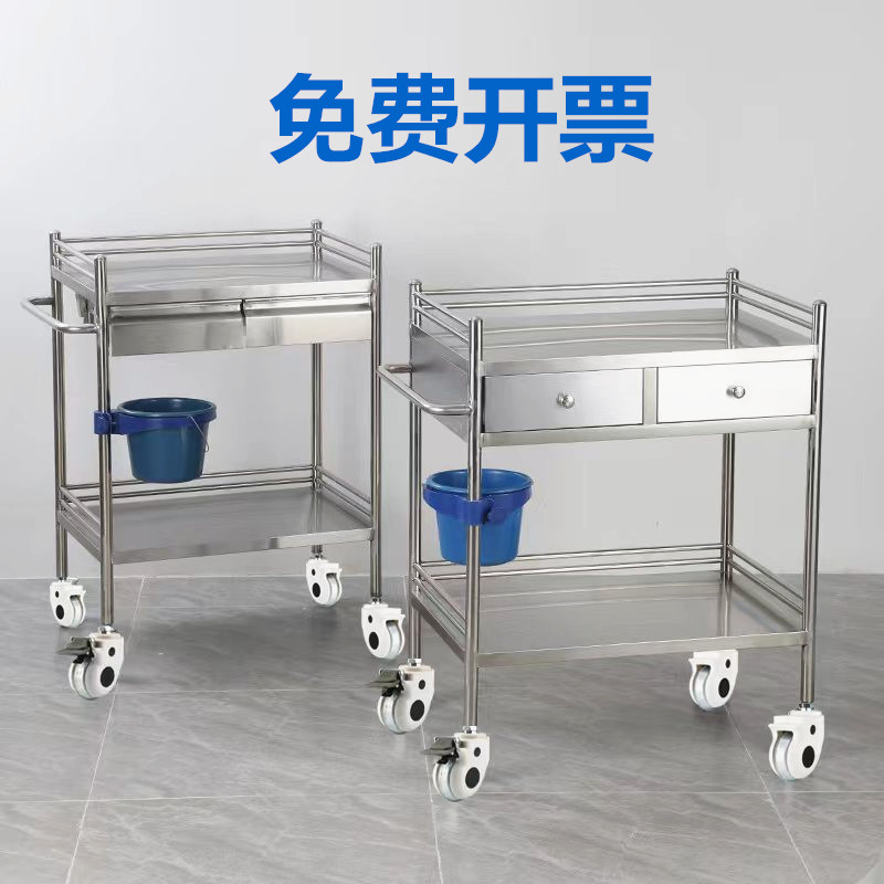 医用小推车不锈钢治疗车手术器械台美容院小推车护士送药车置物架