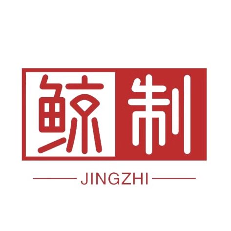 鲸制体育的LOGO