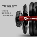 菠萝君 Гантели, оборудование для спортзала, регулируемый комплект, домашнее оборудование