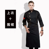 Fengwei 4 Black Top+Apron имеет национальный флаг