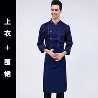 Fengwei 3 Blue Top+Фактул Рукав регулировки