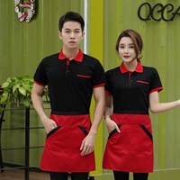 Черный карман+фартук