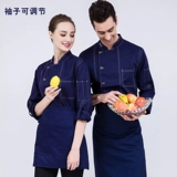 Шеф -повар одежда Николас Ц. Тот же отель Работа для работы осень и зимняя одежда западный ресторан ресторан кухонный шеф -повар