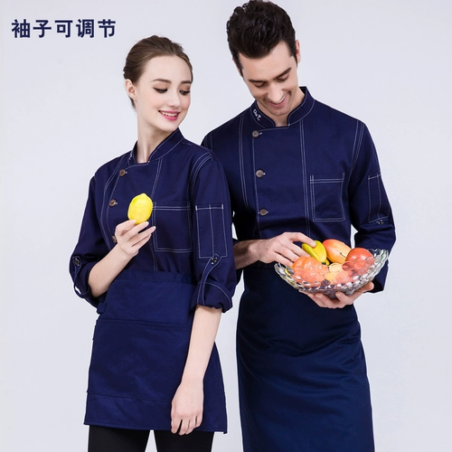 Шеф -повар одежда Николас Ц. Тот же отель Работа для работы осень и зимняя одежда западный ресторан ресторан кухонный шеф -повар