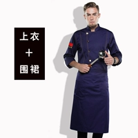 Fengwei 4 White Top+Apron имеет национальный флаг