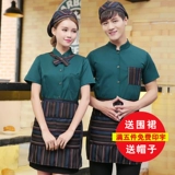 Комбинезон, кофейная летняя летняя одежда, короткий рукав