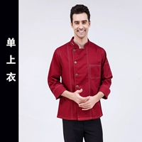 Красный топ