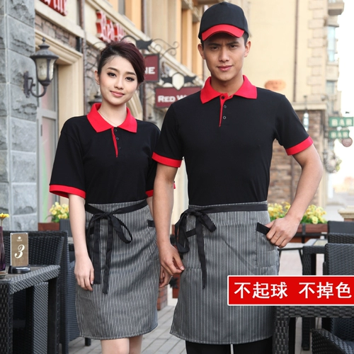 Летняя футболка для работы, короткий рукав, с печатью вашего логотипа