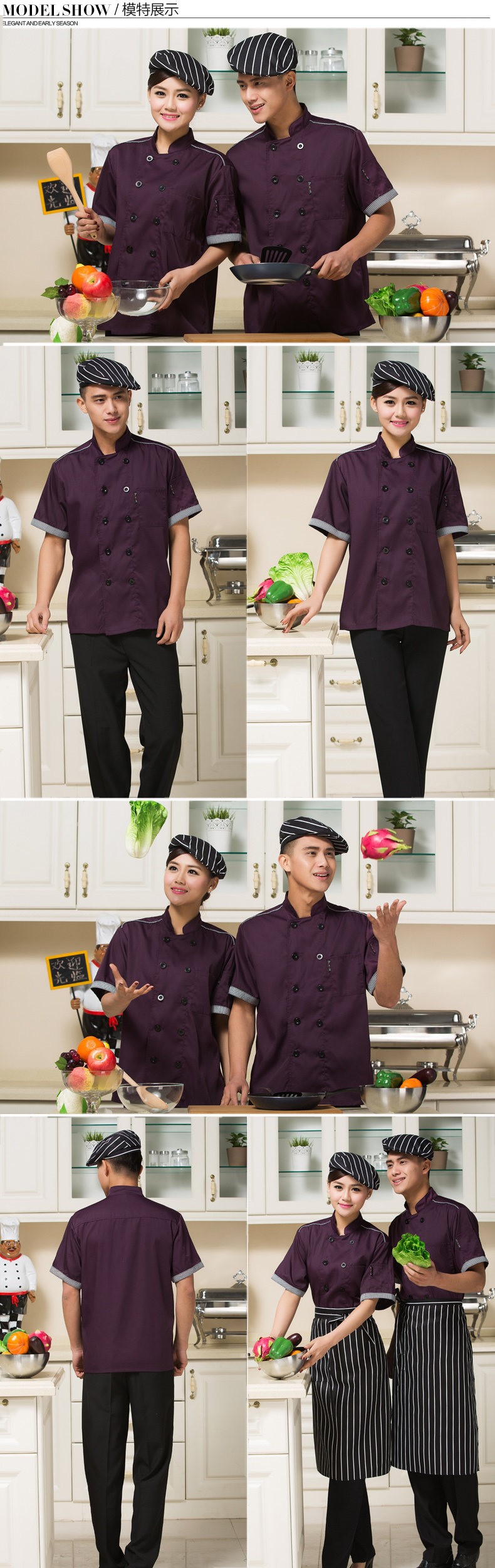 Tenue de cuisinier - Ref 1910694 Image 12