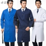 Белый халат, лонгслив, униформа врача для работы подходит для мужчин и женщин