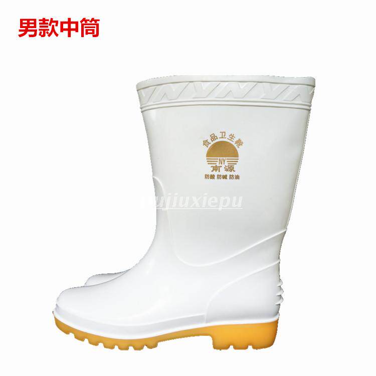 Chaussures - bottes caoutchouc homme DOUBLE STAR - semelle tendon - Ref 961529 Image 20